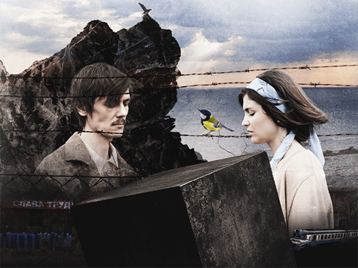 2025 09 24 Ukrainian Film Club 1200x900 11