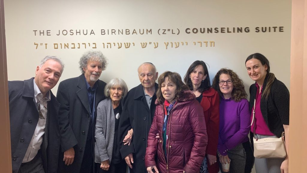 Earlier in the week the joshua birnbaum (z"l) counseling suite was dedicated. Th...