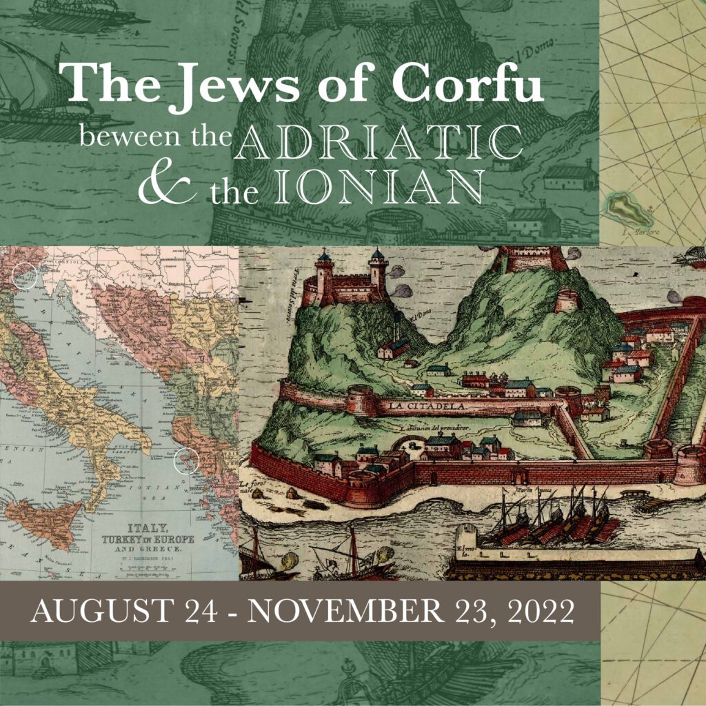 New library exhibition: jews of corfu