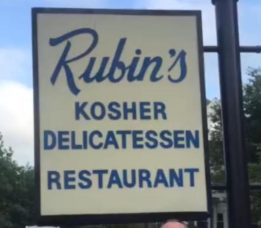 I’m a jewish historian and my grandparents ran a deli. Maybe we’re in the same business.