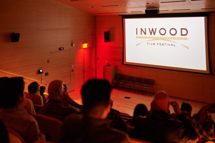 inwood film festival cris vivar 0