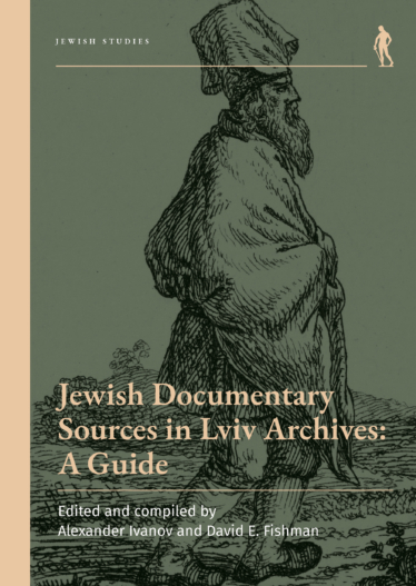 okl Jewish documentary 374x527 1