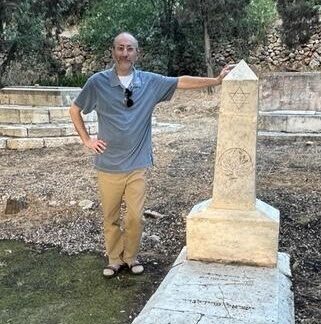 קברו של פרופ ישראל פרידלנסר זצל 1