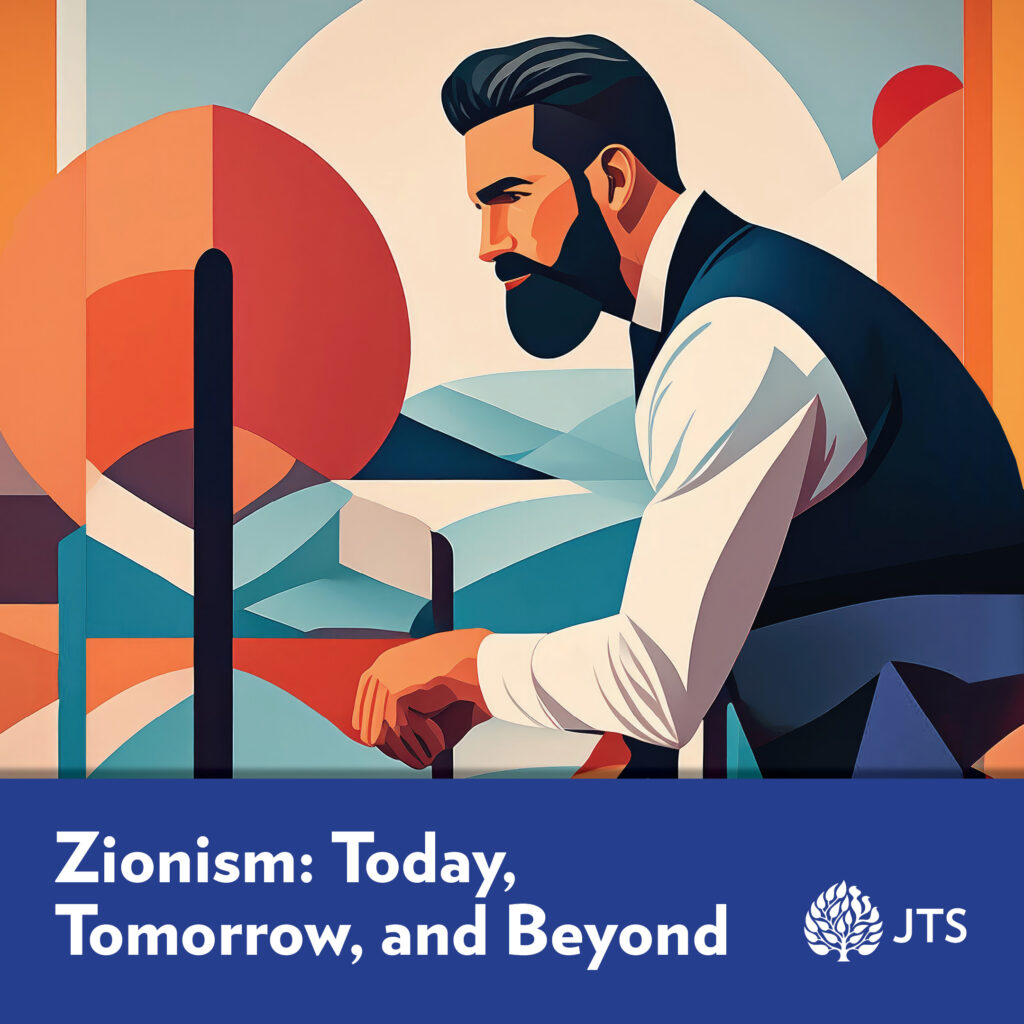 JTS ReimaginingZionism r2 1080x1080