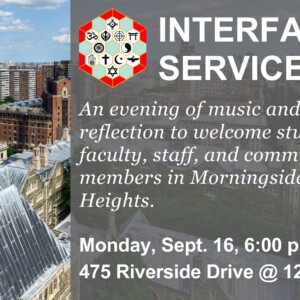 Sept 16 Interfaith Servic Flyer e1725909599669