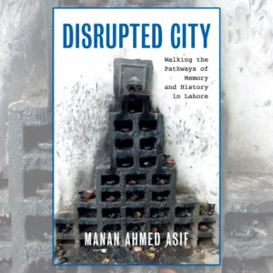 Asif DisruptedCity web1