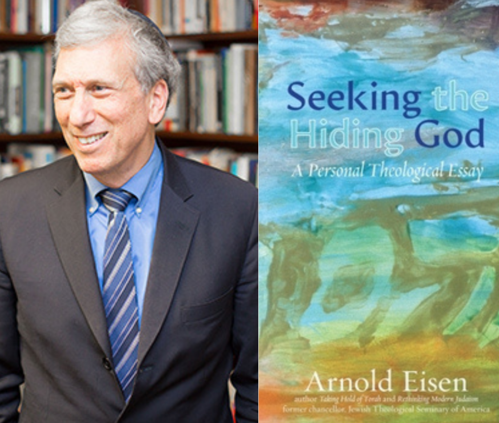 eisen seeking 1