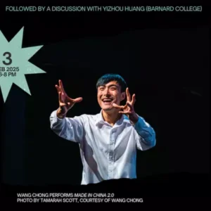 Is20theatre20dying A20Talk20by20Wang20Chong20flyer.png1 e1738092423198