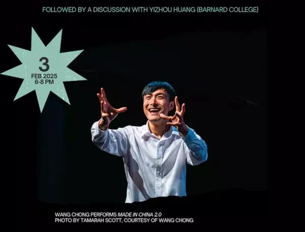 Is20theatre20dying A20Talk20by20Wang20Chong20flyer.png1 e1738092423198