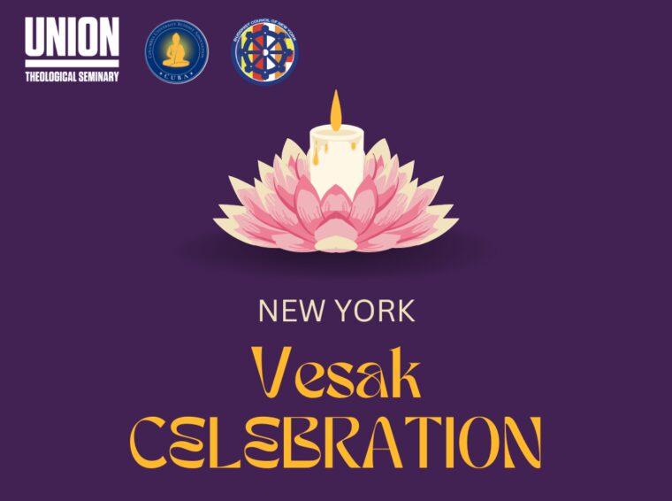 New York Vesak Celebration 760x7601 1 e1745254317397