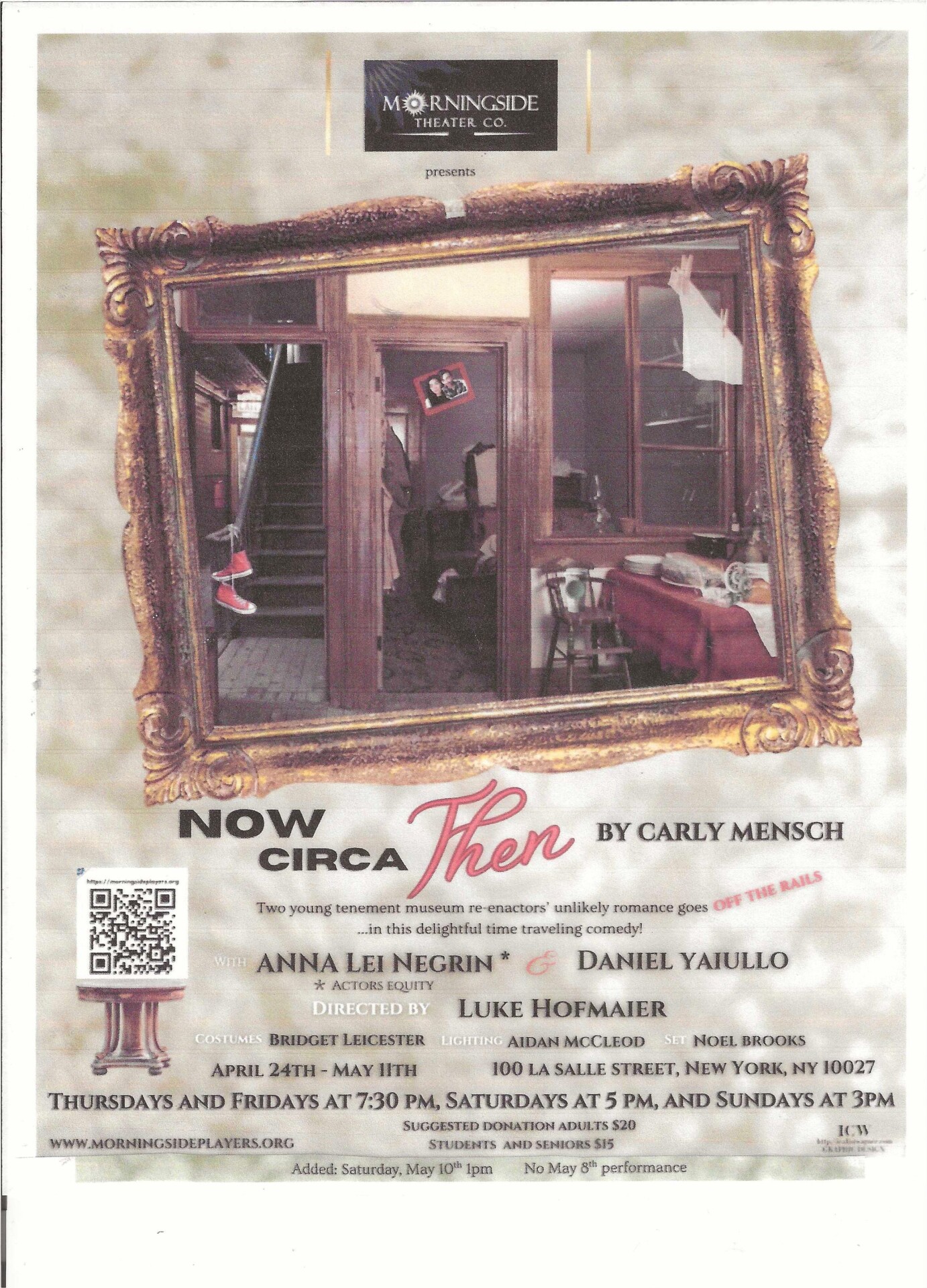 Now Circa Then flyer w added matinee