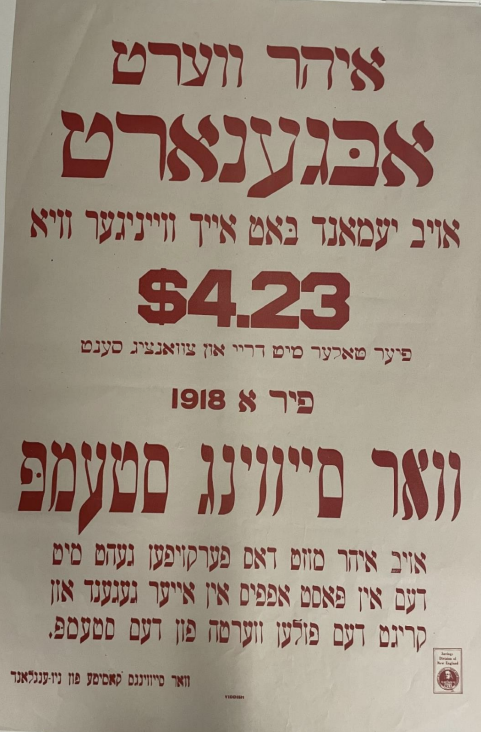 war savings club