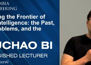 Shuchao Bi Lecture Banner 202505281251