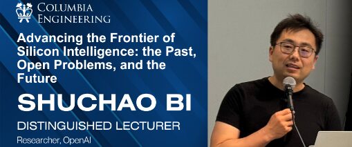 Shuchao Bi Lecture Banner 202505281251