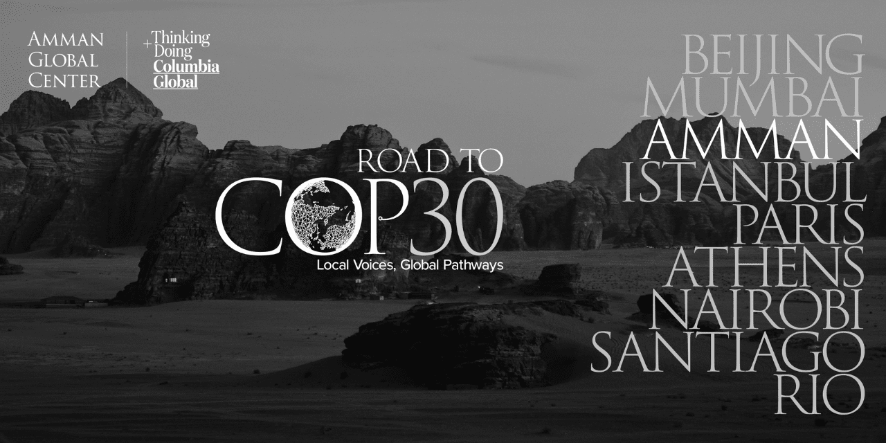 CGC20Amman20 20Road20to20COP301