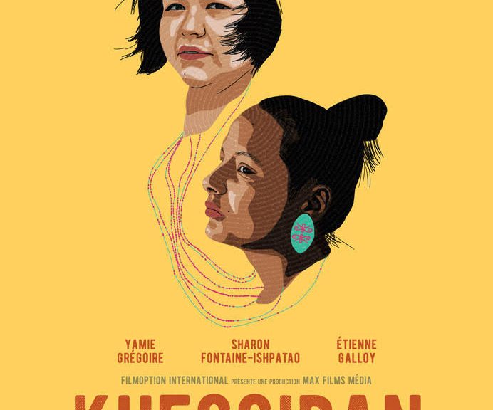 Virtual theatrical release: kuessipan copy